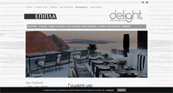 Desktop Screenshot of delight.com.gr